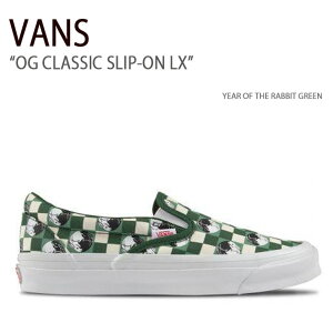 VANS �o���Y �X�j�[�J�[ OG CLASSIC SLIP-ON LX YEAR OF THE RABBIT GREEN VN0A45JKGRN �N���V�b�N�X���b�|�� �O���[�� �����Y �j���p