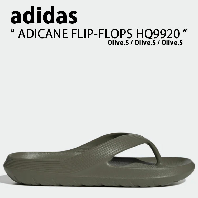 楽天市場】adidas アディダス サンダル スリッパ ADICANE FLIP-FLOPS