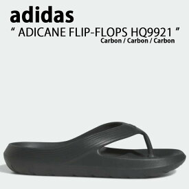 adidas アディダス サンダル スリッパ ADICANE FLIP-FLOPS HQ9921 アディケイン フリップ フロップ サンダル Carbon カーボン ビーチサンダル ビーサン シューズ メンズ レディース【中古】未使用品