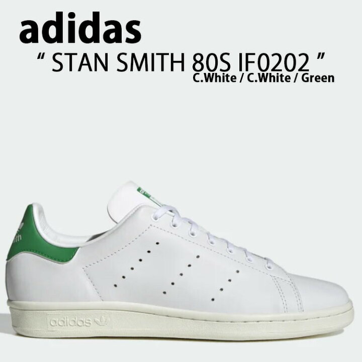 楽天市場】adidas Originals アディダス オリジナルス スニーカー  