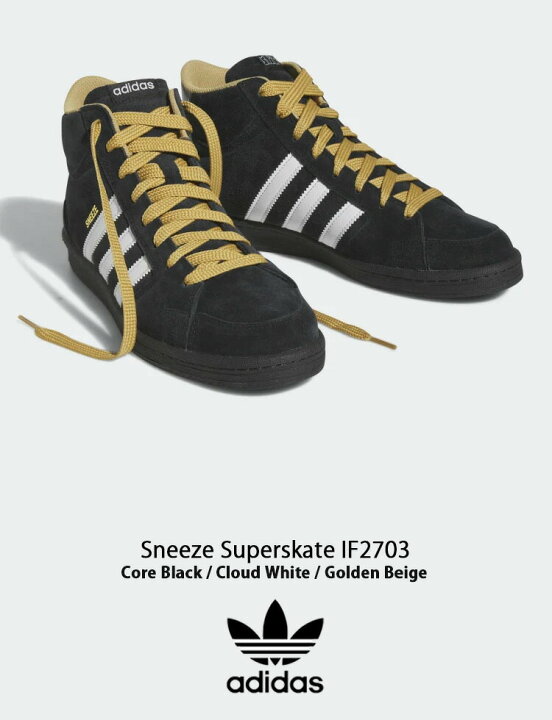 楽天市場】adidas Originals アディダス オリジナルス スニーカー 