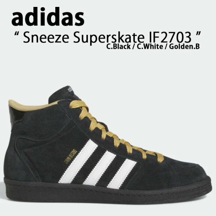 楽天市場】adidas Originals アディダス オリジナルス スニーカー 
