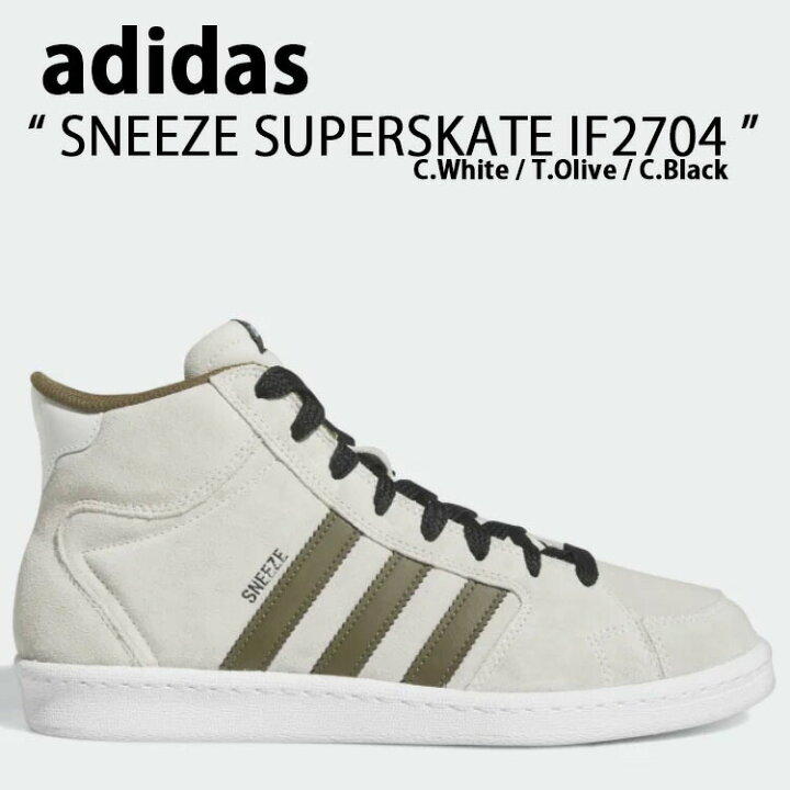 楽天市場】adidas Originals アディダス オリジナルス スニーカー 