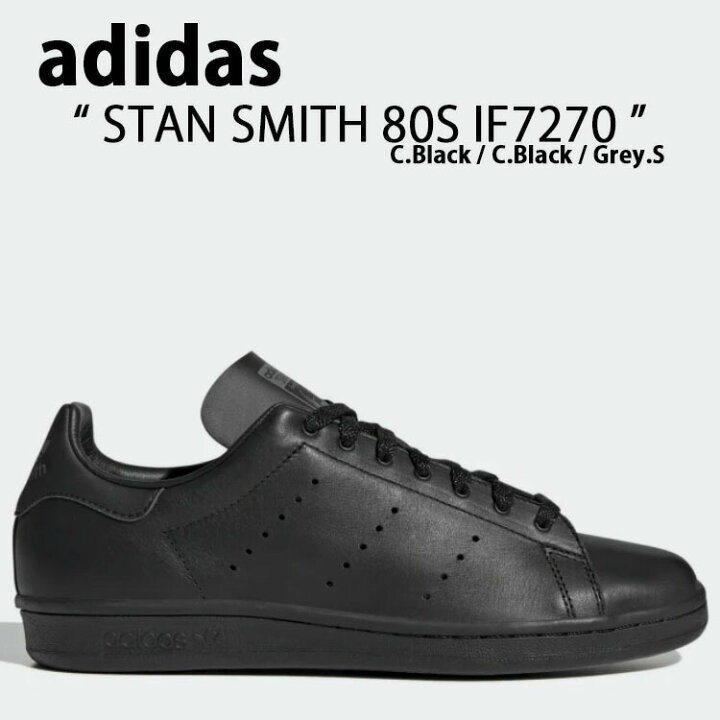 楽天市場】adidas Originals アディダス オリジナルス スニーカー STAN  