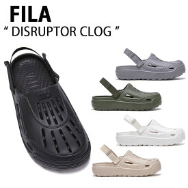 FILA フィラ サンダル DISRUPTOR CLOG 1SM01940E ディスラプター クロッグ ラインズ メンズ レディース 男性用 女性用 【中古】未使用品