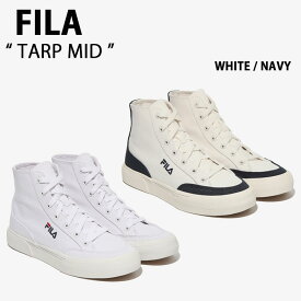 FILA フィラ スニーカー TARP MID 1XM01963F タープ ミッド ホワイト ネイビー メンズ レディース 男性用 女性用【中古】未使用品