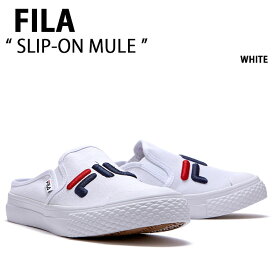 FILA フィラ シューズ SLIP-ON MULE WHITE スリッポン ミュール ホワイト メンズ レディース 男性用 女性用 【中古】未使用品