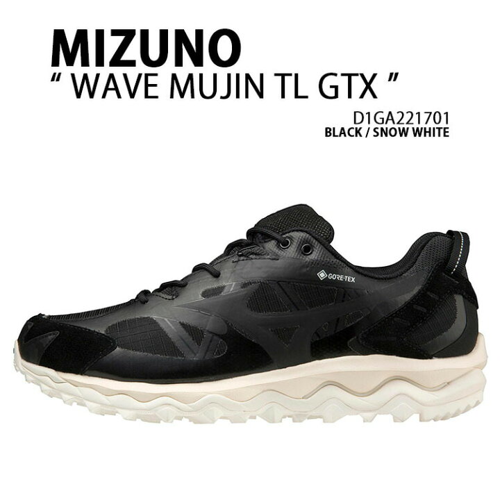 楽天市場】Mizuno ミズノ スニーカー WAVE MUJIN TL GTX D1GA221701 