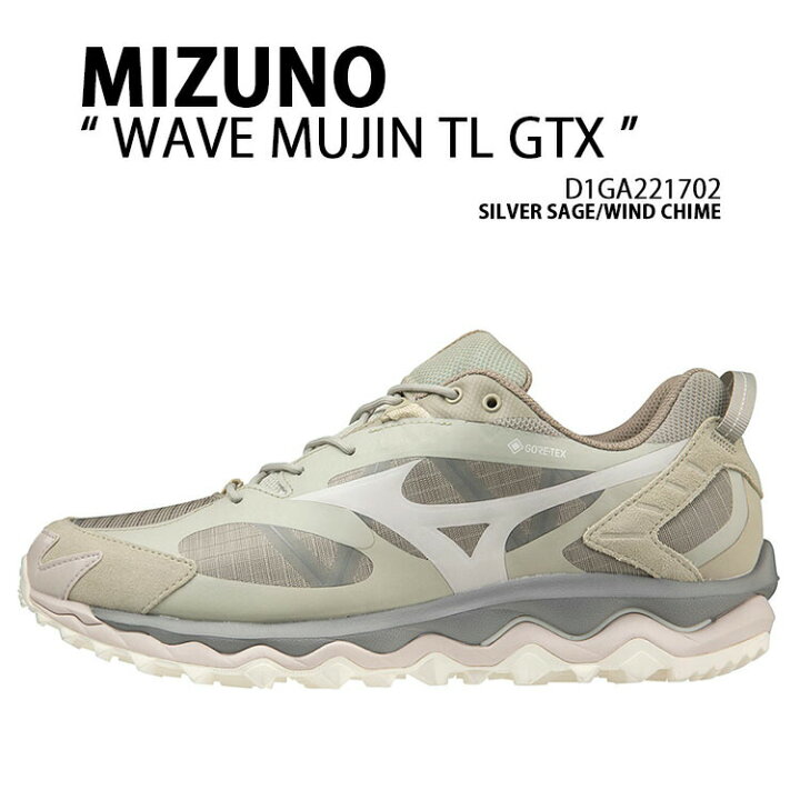 楽天市場】Mizuno ミズノ スニーカー WAVE MUJIN TL GTX D1GA221702 