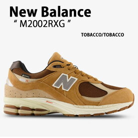 New Balance ニューバランス スニーカー M2002RXG TABACCO BROWN BEIGE シューズ NEWBALANCE M2002R タバコブラウン シューズ レザー 本革 メンズ【中古】未使用品