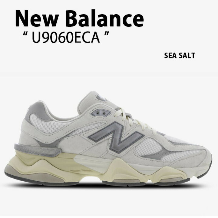 楽天市場】New Balance ニューバランス スニーカー U9060ECA 