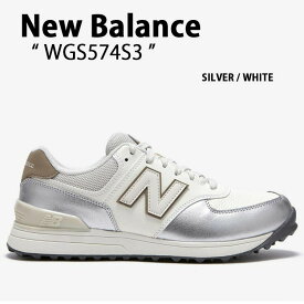 New Balance ニューバランス レディース スニーカー WGS574 WGS574S3 ゴルフシューズ SILVER WHITE シューズ シルバー ホワイト スパイクレス【中古】未使用品