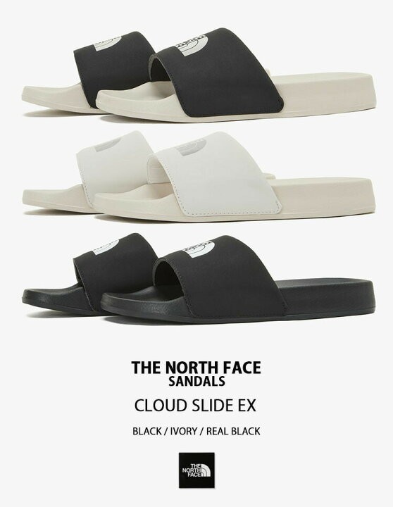 楽天市場】THE NORTH FACE ノースフェイス サンダル CLOUD SLIDE EX 