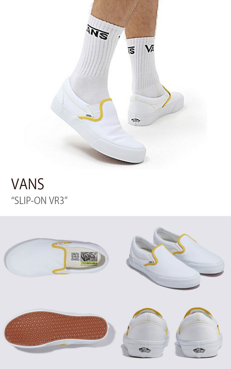 2024春夏の新作 VANS バンズ スニーカー SLIP-ON VR3 POP YELLOW TRUE