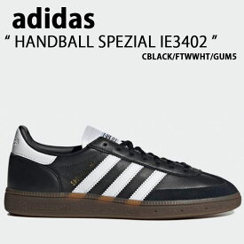 adidas Originals アディダス オリジナルス スニーカー HANDBALL SPEZIAL IE3402 BLACK WHITE シューズ ハンドボール スペツィアル ブラック ホワイト ガムソール メンズ レディース【中古】未使用品