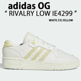 adidas originals アディダス スニーカー RIVALRY LOW WHITE YELLOW IE4299 シューズ ライバリー ロー クラシック 80' レザー 本革 ホワイト イエロー メンズ レディース【中古】未使用品