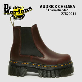 Dr.Martens ドクターマーチン ブーツ サイドゴアブーツ Audrick Chelsea Charro Brando 27820211 チェルシーブーツ ブラウン 厚底 ショートブーツ ラバーソール レディース 女性用【中古】未使用品