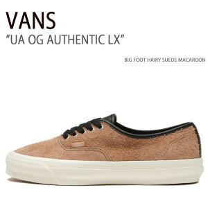 VANS バンズ スニーカー UA OG AUTHENTIC LX BIG FOOT HAIRY SUEDE MACAROON VN0A5FBDC0B OGオーセンティック LX ビッグフットヘアリースエードマカロン メンズ レディース 男性用 女性用