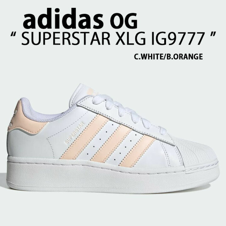 楽天市場】adidas originals アディダス スニーカー SUPERSTAR XLG  