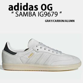 adidas originals アディダス スニーカー SAMBA IG9679 サンバ GRAY CARBON ALUMINIUM シューズ レザースニーカー レザーシューズ レザー 本革 グレー カーボン メンズ レディース【中古】未使用品