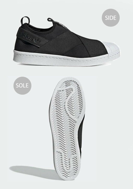 s81337 adidas