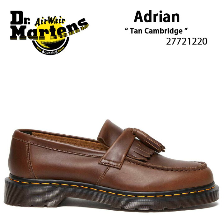 楽天市場】Dr.Martens ドクターマーチン ローファー タッセルシューズ 