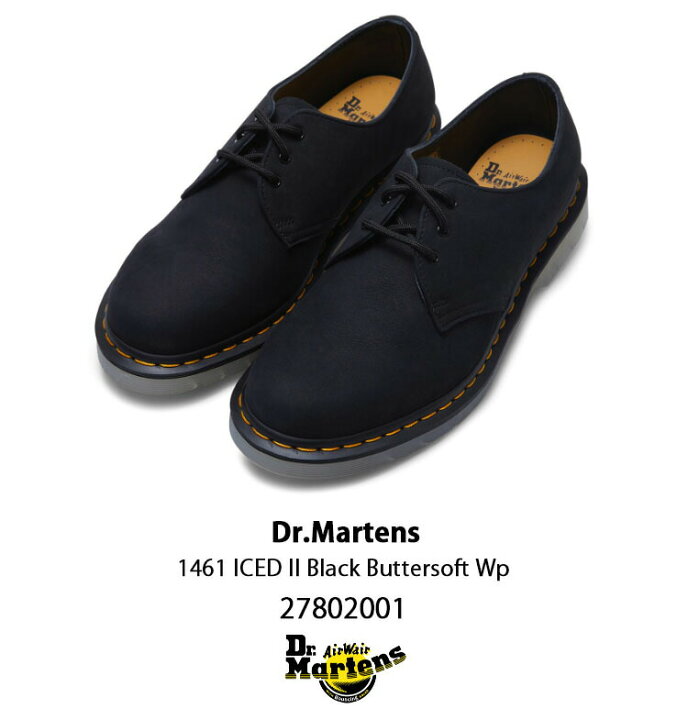 ⭐︎Dr.Martin⭐︎ UK8 仕上り ICED II 3 ホール シューズ