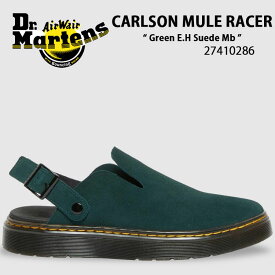 Dr.Martens ドクターマーチン サンダル ミュール スウェード ストラップサンダル Carlson Racer Green E.H Suede Mb 27410286 カールソン グリーン サイズ調整 メンズ レディース 男性用 女性用【中古】未使用品