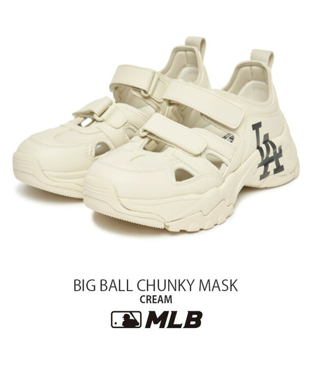 楽天市場】MLB エムエルビー サンダル MLB BIG BALL CHUNKY MASK CREAM  