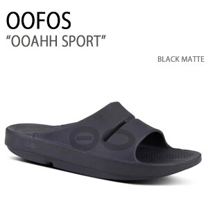 OOFOS E[tHX T_ OOAHH SPORT BLACK MATTE ̌^T_ ̌` V[T_ V[Y Y fB[X jp p jp