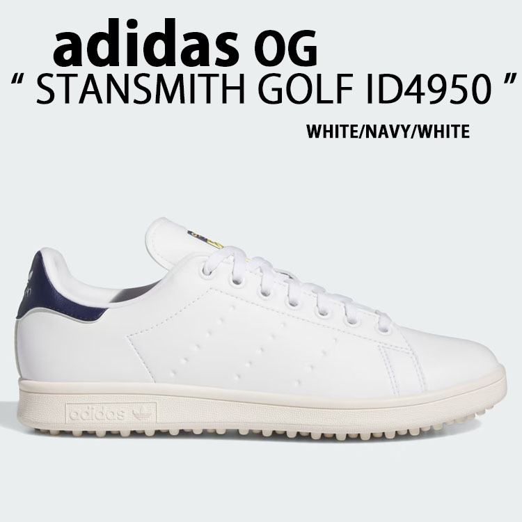 adidas Originals アディダス スニーカー STANSMITH GOLF ID4950 WHITE NAVY スタンスミス ゴルフ ゴルフシューズ スパイクレス ホワイト ネイビー アディダスゴルフシューズ adidas OG メンズ レディース未使用品のサムネイル