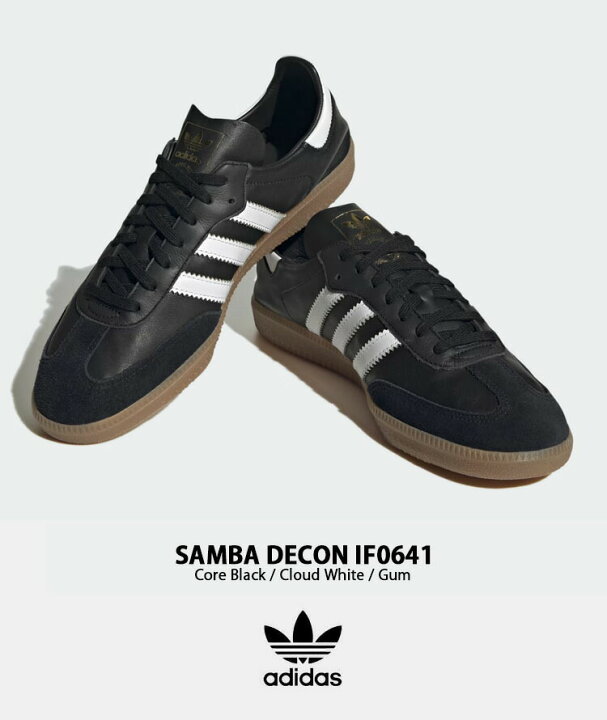 楽天市場】adidas originals アディダス スニーカー SAMBA DECON 