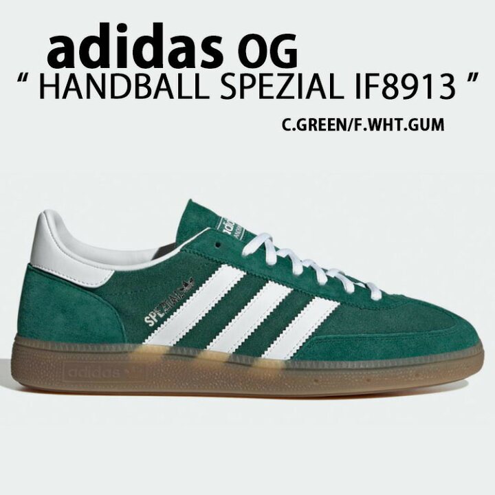 楽天市場】adidas Originals アディダス オリジナルス スニーカー 
