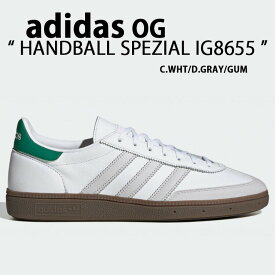 adidas Originals アディダス オリジナルス スニーカー HANDBALL SPEZIAL IG8655 WHITE GRAY GUM ハンドボール スペツィアル シューズ スウェード ニュアンスカラー ホワイト グレー ガム メンズ レディース【中古】未使用品