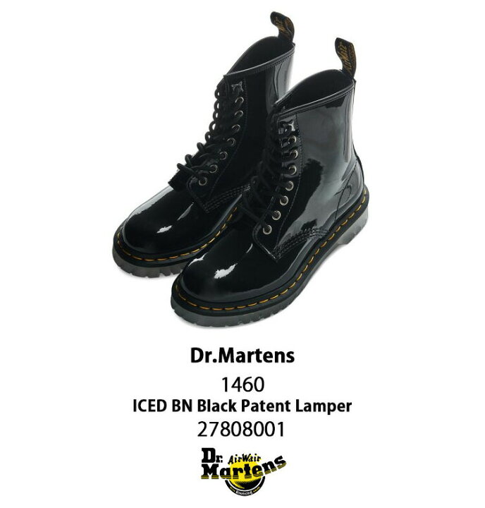 楽天市場】Dr.Martens ドクターマーチン 8ホールブーツ レザー 1460 