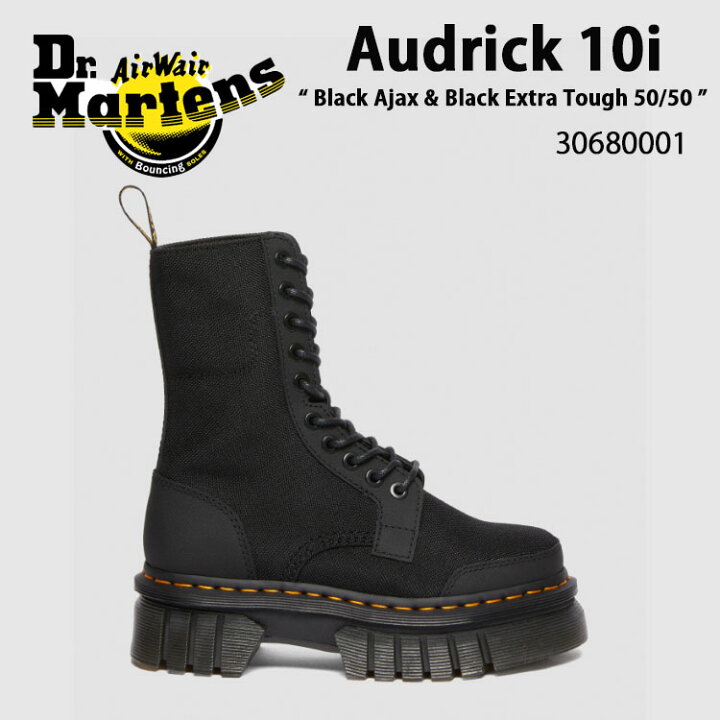 楽天市場】Dr.Martens ドクターマーチン ブーツ 10H ブーツ 