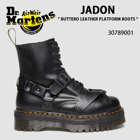 Dr.Martens ドクターマーチン ブーツ チャックブーツ Jadon Harness Black Paris 3060521 ジェイドン ハーネス 8 ホール ブーツ 厚底 ブラック レディース【中古】未使用品