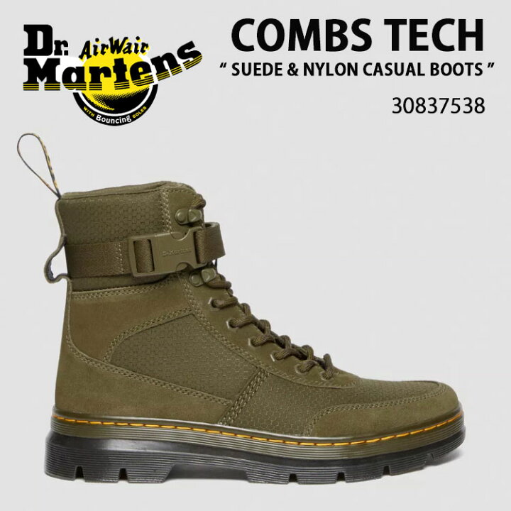 楽天市場】Dr.Martens ドクターマーチン ブーツ COMBS TECH SUEDE 