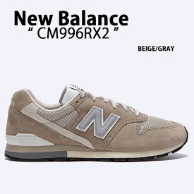 New Balance ニューバランス スニーカー CM996RX2 BEIGEGRAY シューズ NewBalanceCM996 ニューバランスCM996 ベージュ グレー スウェードシューズ スウェードスニーカー メンズ レディース【中古】未使用品