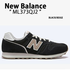 New Balance ニューバランス スニーカー ML373 ML373QJ2 BLACK BEIGE シューズ ブラック ベージュ スウェードスニーカー スウェードシューズ メンズ レディース【中古】未使用品