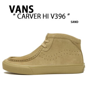 VANS oY Xj[J[ CARVER HI V396 SAND J[o[ nC Th u[cV[Y nCJbg bNgE XEF[hV[Y Y