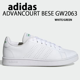 adidas アディダス スニーカー ADVANCOURT BASE LIFESTYLE GW2063 アドバンコート WHITE GREEN シューズ テニスシューズ ライフスタイル ホワイト グリーン メンズ レディース【中古】未使用品