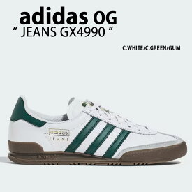 adidas Originals アディダス オリジナルス スニーカー JEANS GX4990 CLOUD WHITE COLLEGIATE GREEN GUM ジーンズ シューズ クラウドホワイト カリージャトグリーン ガム メンズ レディース【中古】未使用品