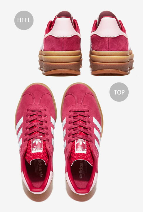 楽天市場】adidas originals アディダス レディース スニーカー 