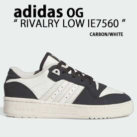 adidas originals アディダス スニーカー RIVALRY LOW CARBON TALC WHITE ID7560 シューズ ライバリー ロー クラシック レザー 本革 カーボン タルク ホワイト メンズ レディース【中古】未使用品