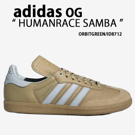 adidas originals アディダス スニーカー HUMANRACE SAMBA ID8712 ヒューマンレース サンバ ORBIT GREEN ASH GRAY シューズ ファレルウィリアムス スエード スウェード メンズ レディース【中古】未使用品