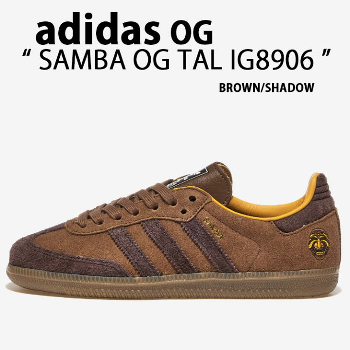 楽天市場】adidas originals アディダス スニーカー SAMBA OG TAL 