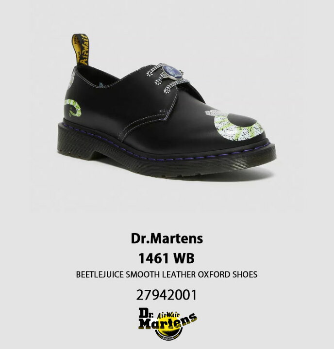 楽天市場】Dr.Martens ドクターマーチン レザーシューズ 1461 WB LOST 