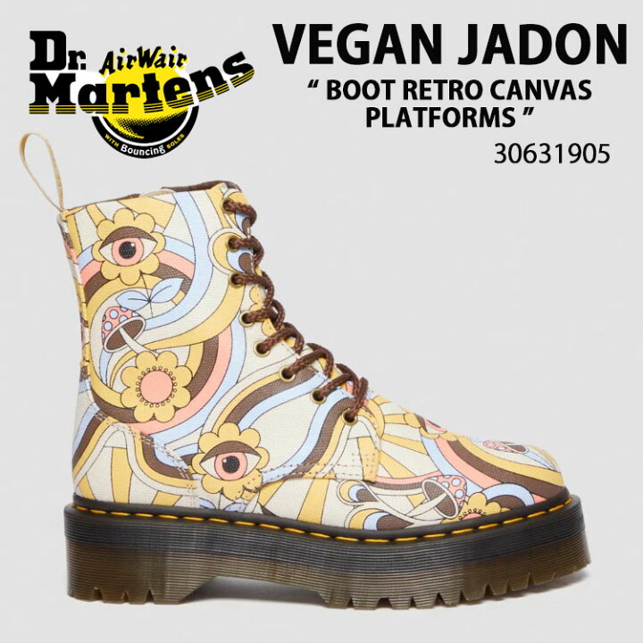 楽天市場】Dr.Martens ドクターマーチン ブーツ チャックブーツ VEGAN 