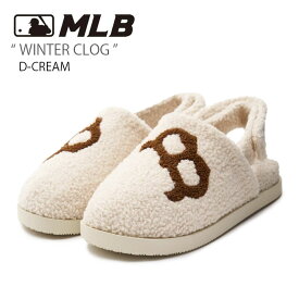 MLB エムエルビー サンダル MLB WINTER CLOG D-CREAM ウィンター クロッグ ボアサンダル フリースサンダル ボストン レッドソックス クリーム アイボリー ベージュ メンズ レディース 男女兼用 男性用 女性用 3ASDWCL36-43CRD【中古】未使用品